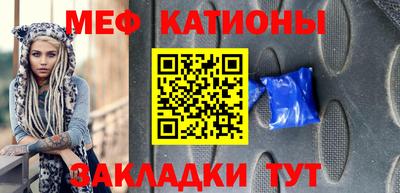 дживик Бугуруслан