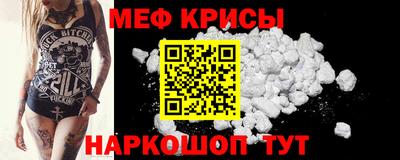 мдпв Бузулук