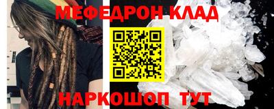 дживик Бугуруслан