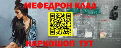 мдпв Бузулук