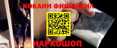 дживик Бугуруслан