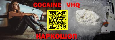 круглые Будённовск