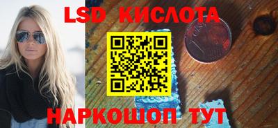 мдпв Бузулук
