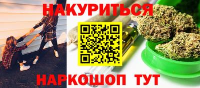 дживик Бугуруслан