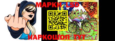 круглые Будённовск