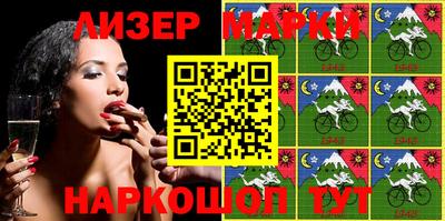 дживик Бугуруслан