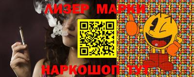 круглые Будённовск