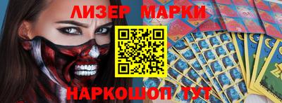 круглые Будённовск