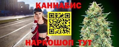дживик Бугуруслан