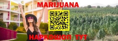 дживик Бугуруслан