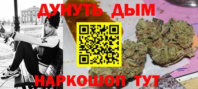 круглые Будённовск
