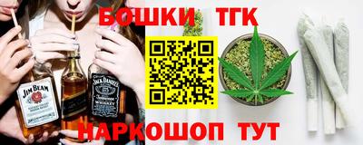 круглые Будённовск