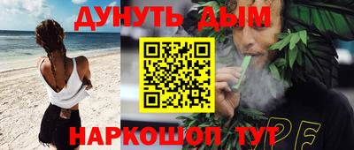 круглые Будённовск