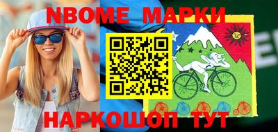 дживик Бугуруслан