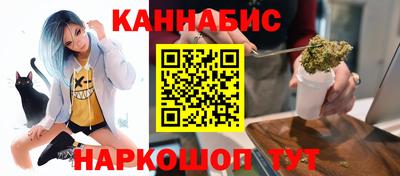 дживик Бугуруслан