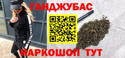 дживик Бугуруслан