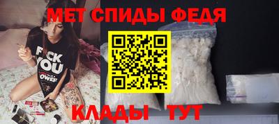 мдпв Бузулук