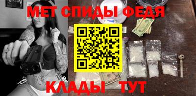 дживик Бугуруслан