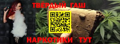 круглые Будённовск