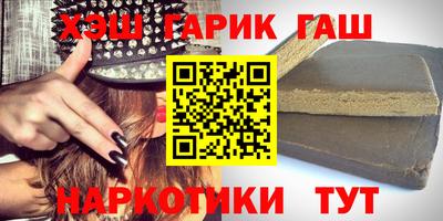 круглые Будённовск