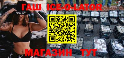 дживик Бугуруслан