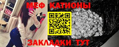 круглые Будённовск